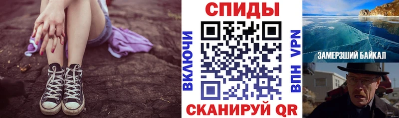 АМФ Розовый Тейково