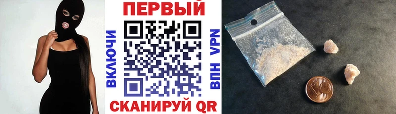 АМФЕТАМИН 98%  blacksprut рабочий сайт  Тейково  даркнет сайт 