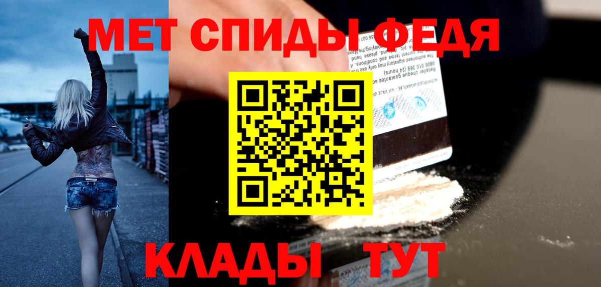 Amphetamine VHQ  Тейково 