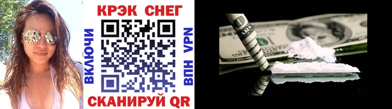 COCAIN Эквадор  дарк нет телеграм  Тейково  гидра вход 