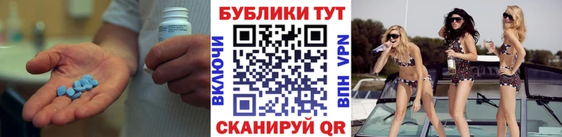 ЭКСТАЗИ 280 MDMA  Тейково 