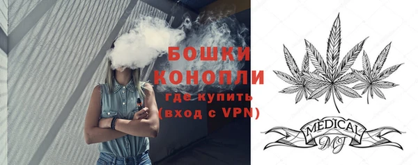 мескалин Апатиты