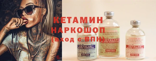 кокаин перу Надым