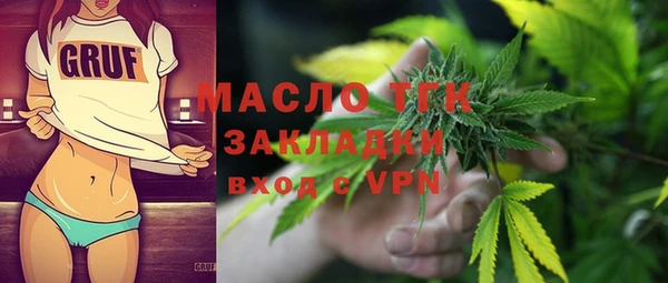 Альфа ПВП Навашино