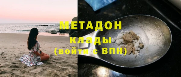 кокаин перу Надым