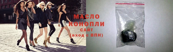 каннабис Наволоки