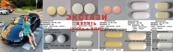 Альфа ПВП Навашино