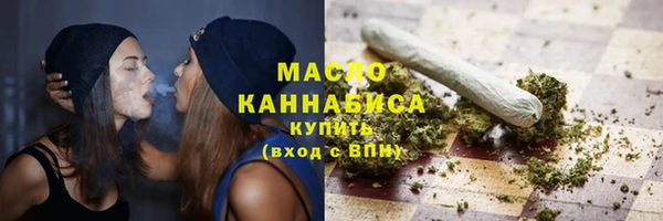 каннабис Наволоки