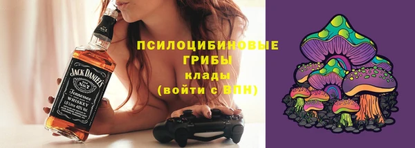 кокаин перу Надым