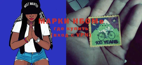 каннабис Наволоки
