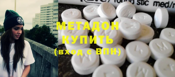 каннабис Наволоки