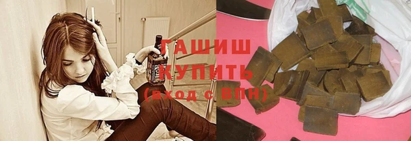 кокаин перу Надым