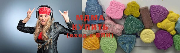 Альфа ПВП Навашино