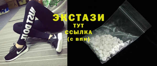 Альфа ПВП Навашино