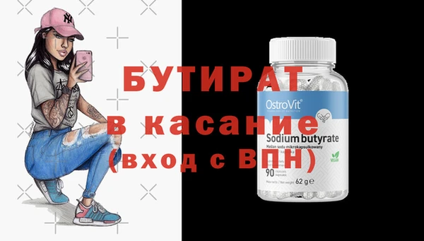 каннабис Наволоки