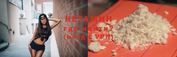 Альфа ПВП Навашино