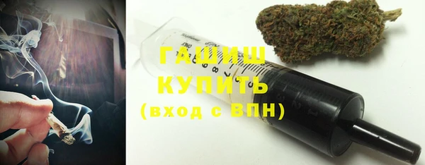 каннабис Наволоки