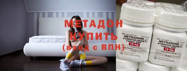 кокаин перу Надым