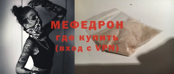 кокаин перу Надым
