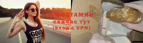 кокаин перу Надым