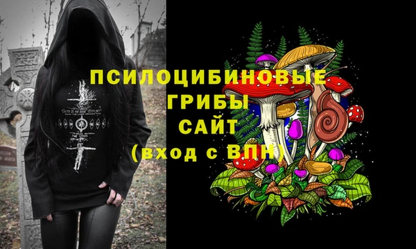 кокаин перу Надым