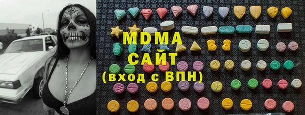 гидропоника Анива