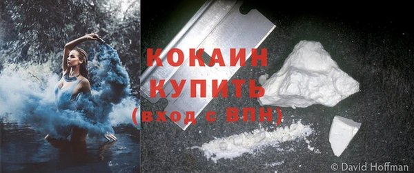 гидропоника Анива