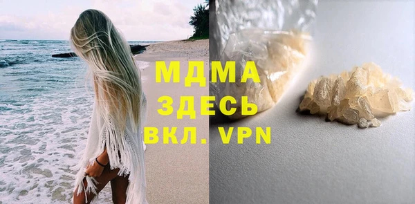 каннабис Наволоки
