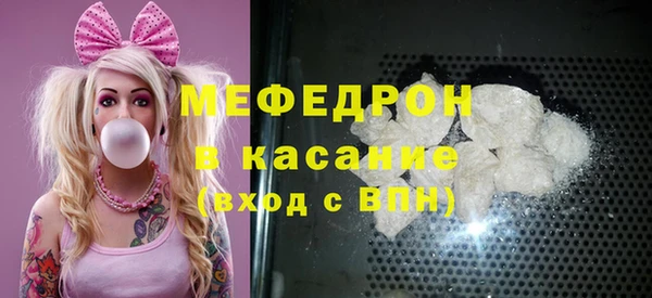 Альфа ПВП Навашино