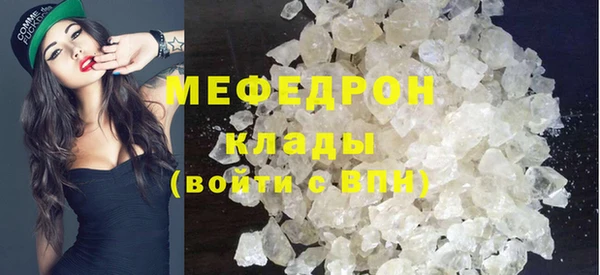 каннабис Наволоки