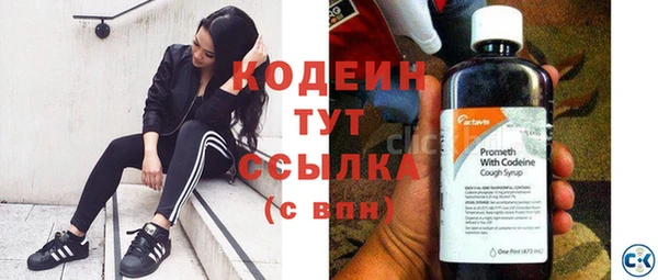 кокаин перу Надым