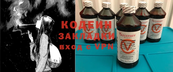 каннабис Наволоки