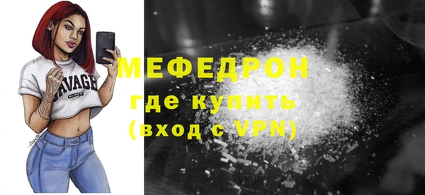 кокаин перу Надым