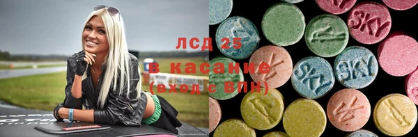каннабис Наволоки