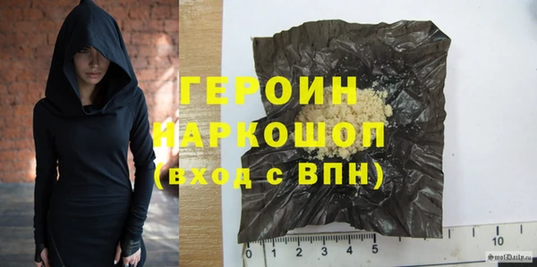 каннабис Наволоки