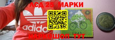 амф Тверь