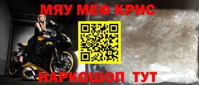 COCAINE Среднеуральск