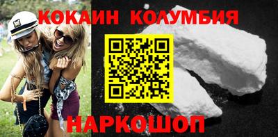 гидропоника Апрелевка