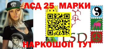 гидропоника Апрелевка