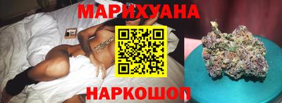COCAINE Среднеуральск