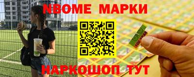 гидропоника Апрелевка