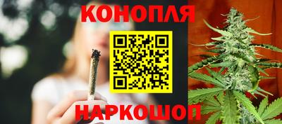 мефедрон мука Старая Купавна