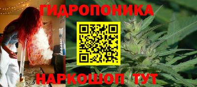 прущая мука Аргун