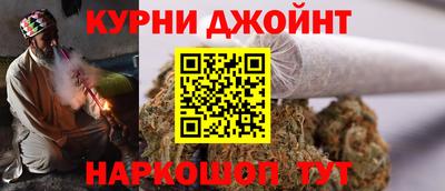шишки Ставрополь