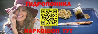 COCAINE Среднеуральск