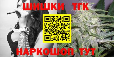 прущая мука Аргун