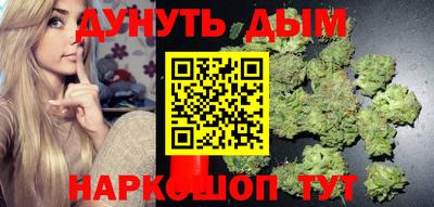 гидропоника Апрелевка