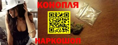 COCAINE Среднеуральск