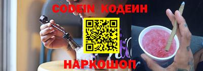 COCAINE Среднеуральск