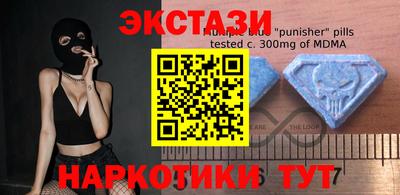 прущая мука Аргун